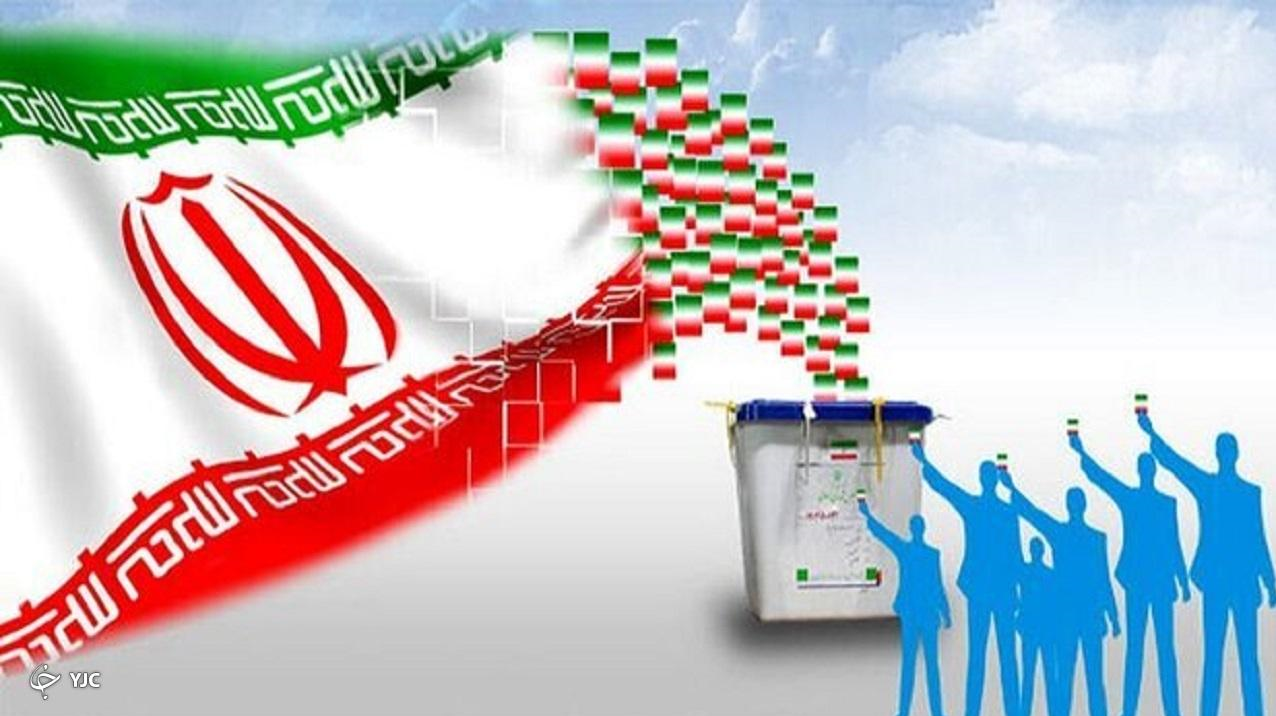 بایدها و نبایدهای انتخاباتی