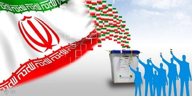تایید صلاحیت ۱۲ کاندیدا در حوزه‌های انتخابیه استان زنجان
