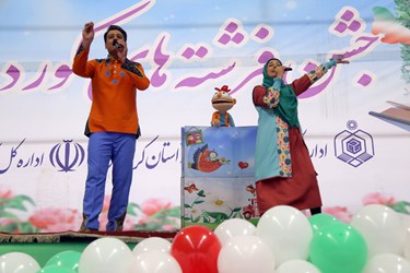 جشن تکلیف «فرشته‌های کُرد ایرانی»