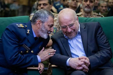 کنگره بزرگداشت شهدای نیروی هوایی ارتش