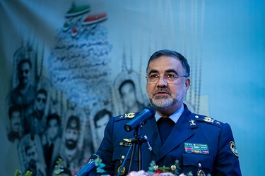 کنگره بزرگداشت شهدای نیروی هوایی ارتش