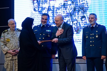 کنگره بزرگداشت شهدای نیروی هوایی ارتش