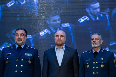کنگره بزرگداشت شهدای نیروی هوایی ارتش