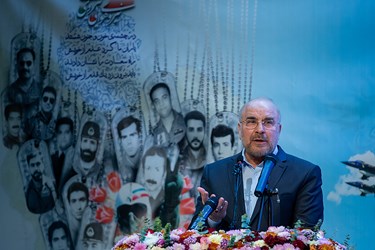 کنگره بزرگداشت شهدای نیروی هوایی ارتش