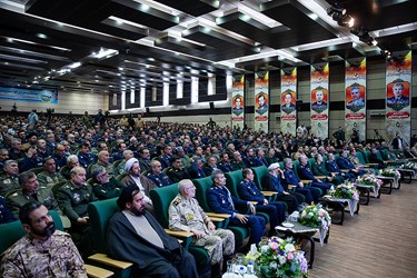 کنگره بزرگداشت شهدای نیروی هوایی ارتش