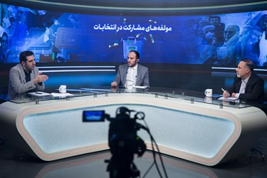 مناظره انتخاباتی سعید آجرلو مدیرمسئولی روزنامه صبح نو و حسین نورانی نژاد، سخنگوی حزب اتحاد ملت ایران