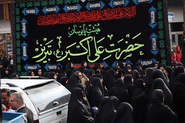 بدرقه با شکوه سردار عاشورایی در ارومیه