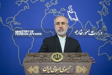 نشست سخنگوی وزارت خارجه