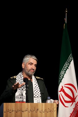 یادواره 2867 شهید کارگر