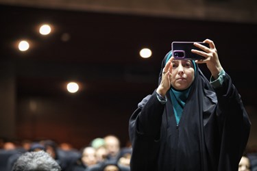 یادواره 2867 شهید کارگر