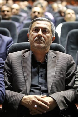 یادواره 2867 شهید کارگر
