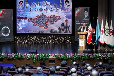 یادواره 2867 شهید کارگر