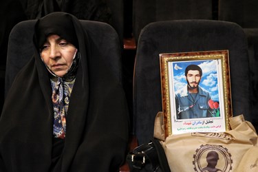 یادواره 2867 شهید کارگر