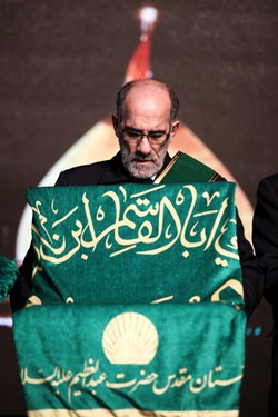 یادواره 2867 شهید کارگر
