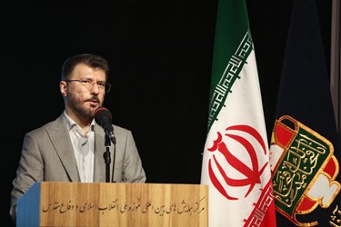 یادواره 2867 شهید کارگر