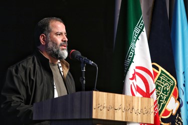 یادواره 2867 شهید کارگر