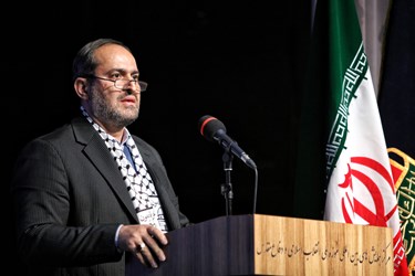 یادواره 2867 شهید کارگر