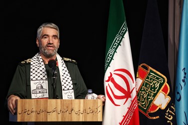 یادواره 2867 شهید کارگر