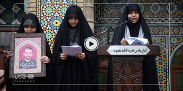 فیلم| دختر شهید آقازاده: تا نابودی کامل جهان‌خواران از پای نخواهیم نشست