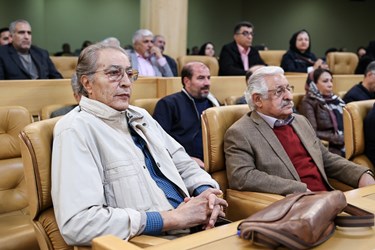ضیافت سده المپیک