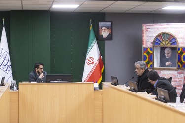 نشست جهان پسا طوفان الاقصی