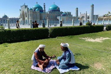مزارِ شریف