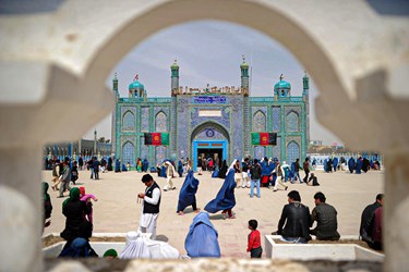 مزارِ شریف