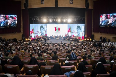 کنگره ملی بیست و چهار شهید پایتخت
