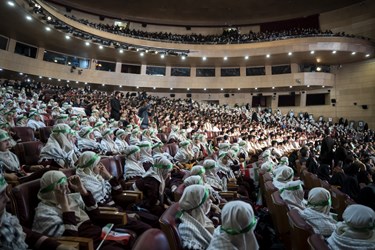 کنگره ملی بیست و چهار شهید پایتخت