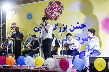 جشن میلاد امام علی در بجنورد 