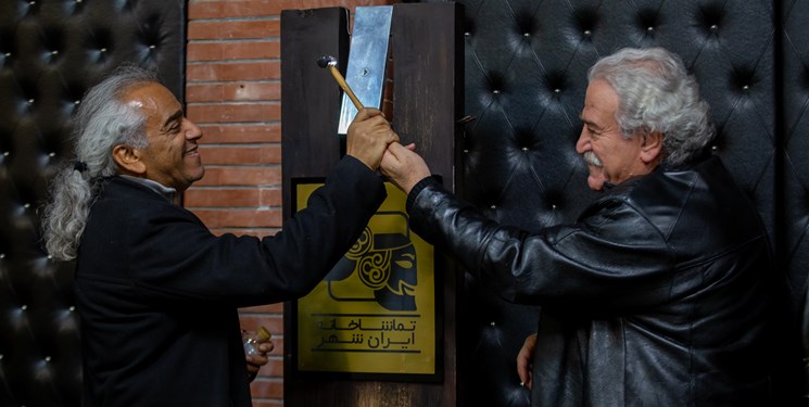 پلاتوی تماشاخانه ایران‌شهر با نوید ساخت سالنی جدید افتتاح شد