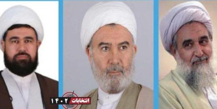 سه نامزد خبرگان رهبری در کرمانشاه تأیید صلاحیت شدند