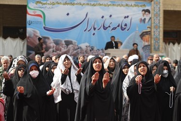 اقامه نماز باران در شیراز