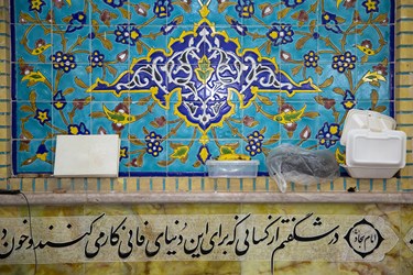 مراسم اعتکاف در مساجد شهرکرد