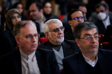 هفتمین کنفرانس تاریخ روابط خارجی ایران