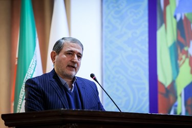 هفتمین کنفرانس تاریخ روابط خارجی ایران