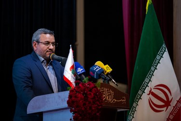 آیین کاشت 24000 نهال