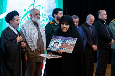 آیین کاشت 24000 نهال