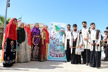جشنواره ملی اقوام در بوشهر