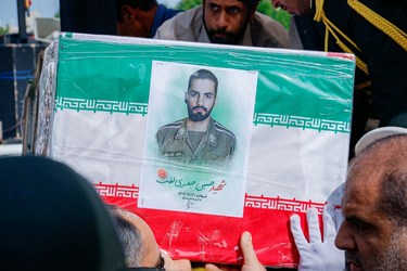استقبال ازسرباز امنیت شهید حسین حیدری لقب