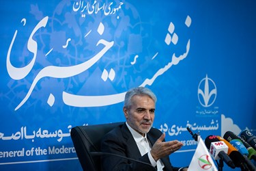 نشست خبری محمد باقر نوبخت
