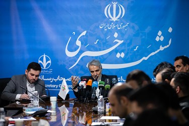 نشست خبری محمد باقر نوبخت