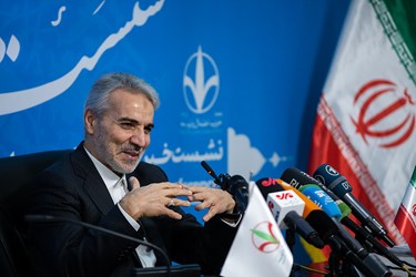نشست خبری محمد باقر نوبخت