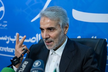 نشست خبری محمد باقر نوبخت
