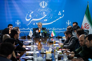 نشست خبری محمد باقر نوبخت