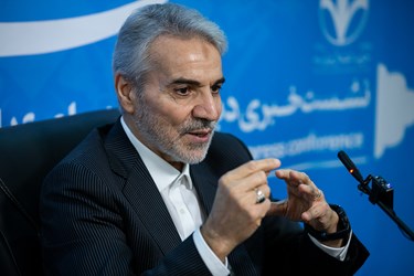 نشست خبری محمد باقر نوبخت