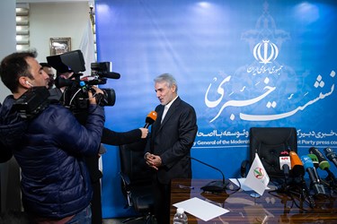 نشست خبری محمد باقر نوبخت