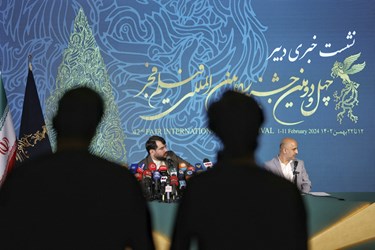 نشست خبری مجتبی امینی دبیر جشنواره فیلم فجر42