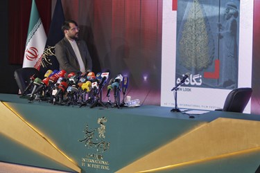 نشست خبری مجتبی امینی دبیر جشنواره فیلم فجر42