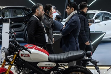 پنجمین نمایشگاه خودروی تهران